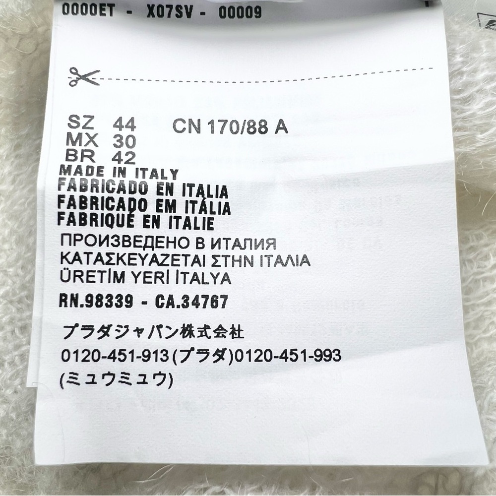 Prada Mohair Knit Polo Shirt in Ivory - Picture 7 of 10